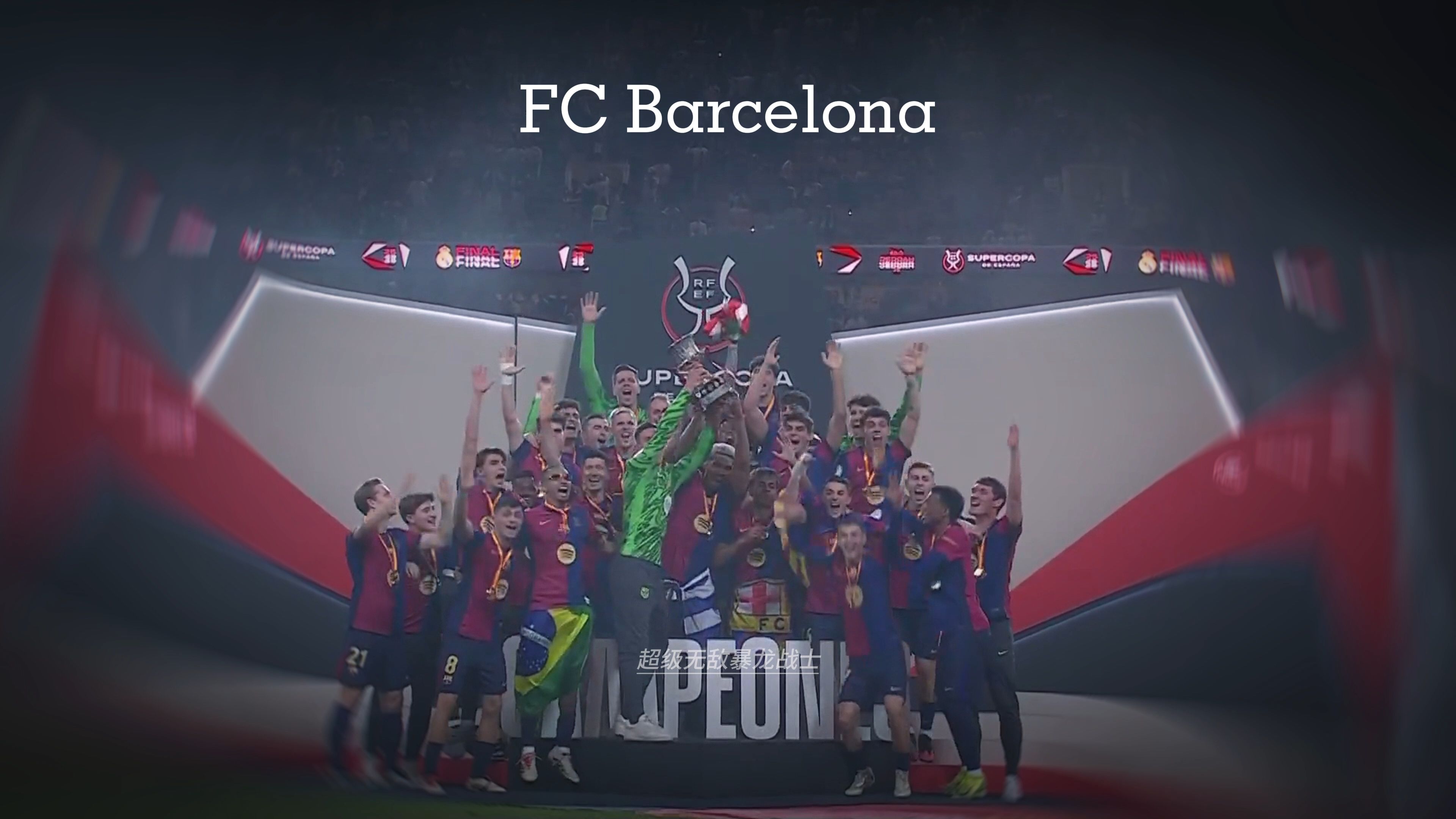 PS5 Pro有点优势但不多！《燕云十六声》PS5平台与PC性能画面对比