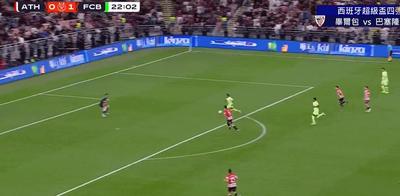 意甲-国际米兰主教练西蒙尼·因扎吉离任 [足球国际米兰]