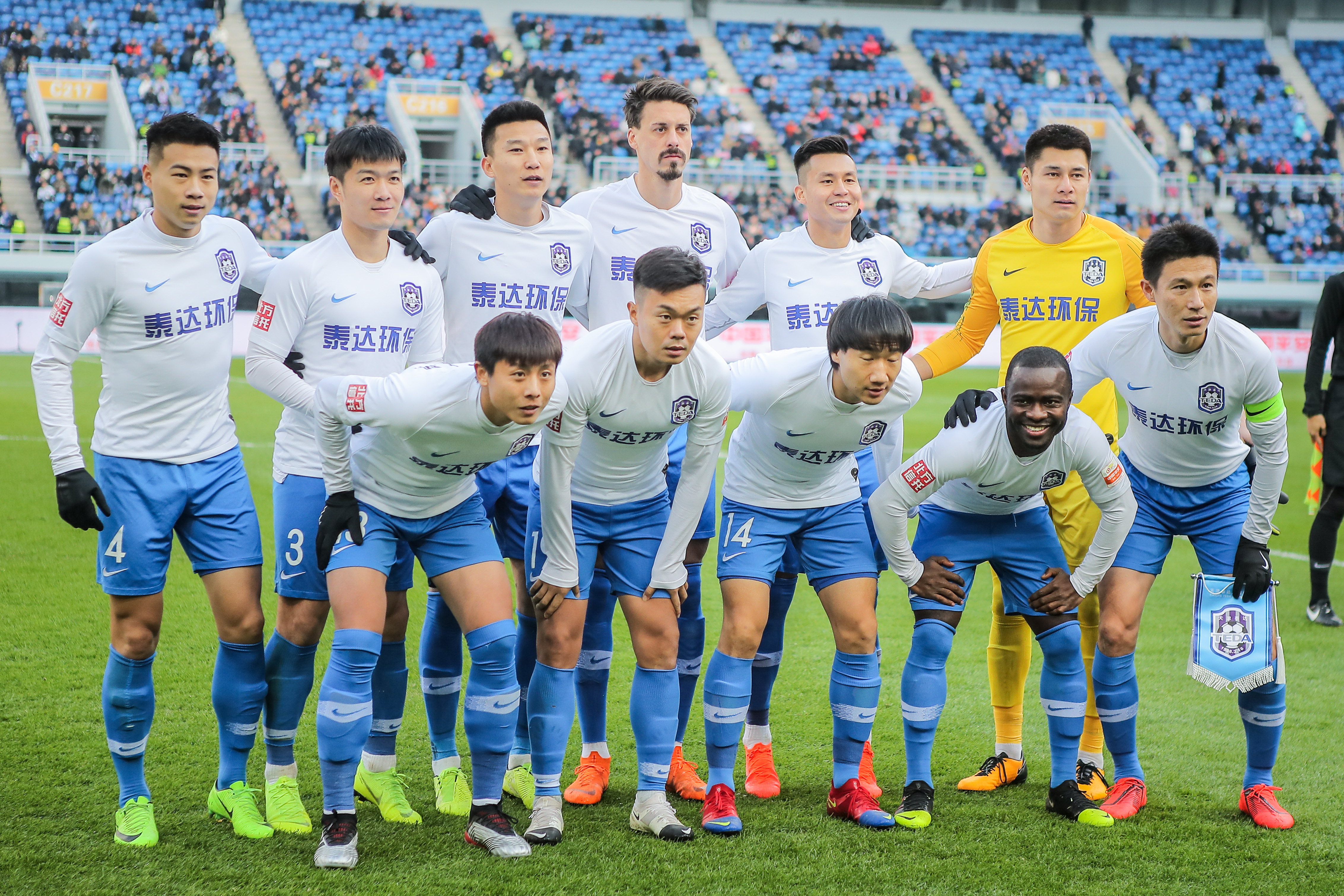 与BIG