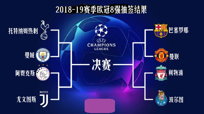 CBA鲁苏大战前瞻：山东主场冲六连胜，能否轻松碾压南京同曦？