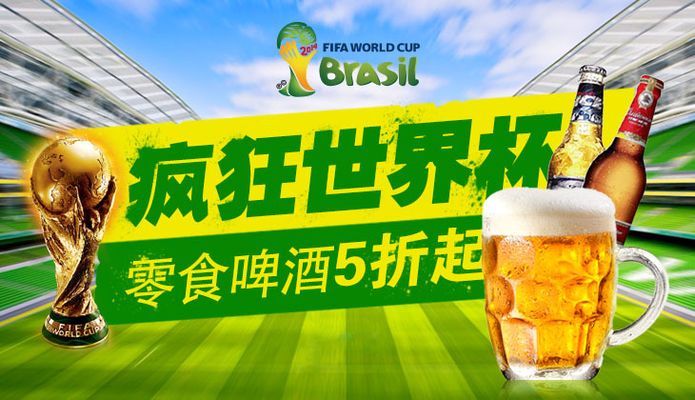 连续2场0分！单场25+15神塔变废塔 主教练未用好他？