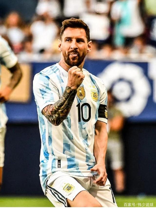 《碧蓝幻想》x《魔法老师》联动2月登场 新活动情报公开