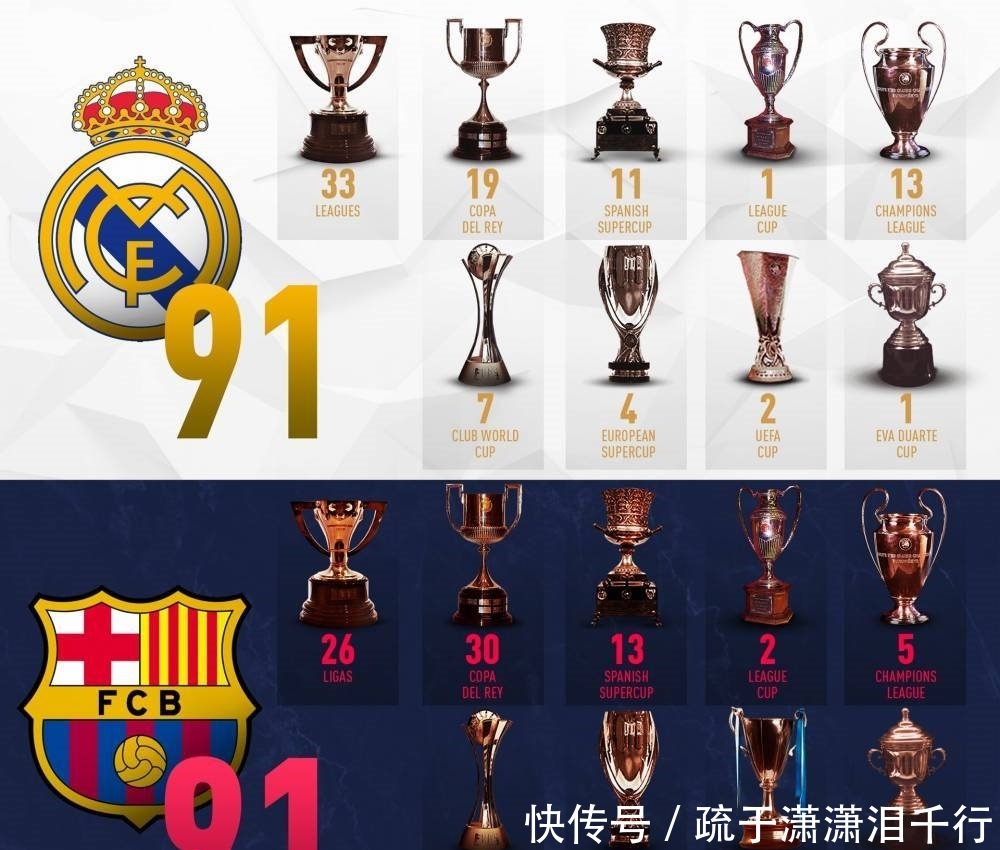 意媒：克雷莫纳正与瓦尔迪谈判，希望说服他加盟意甲联赛