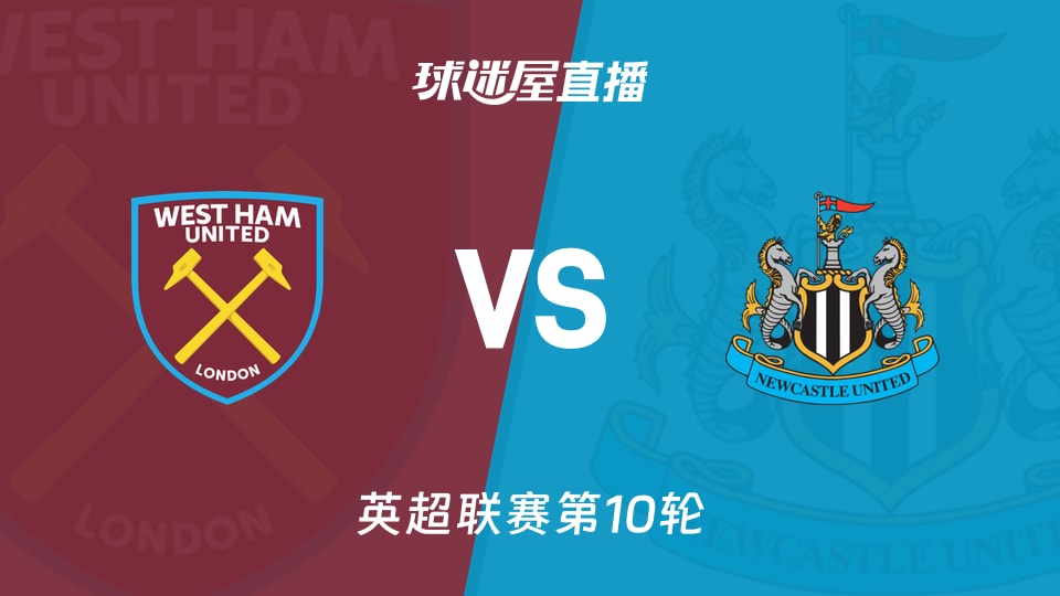 国足新帅正式亮相 邵佳一：目标晋级世界杯