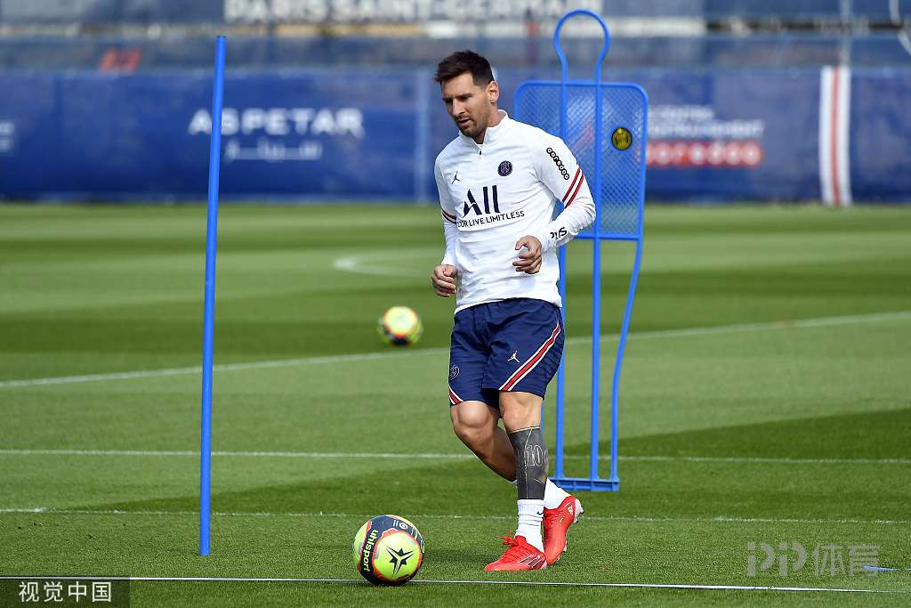 的观感可
